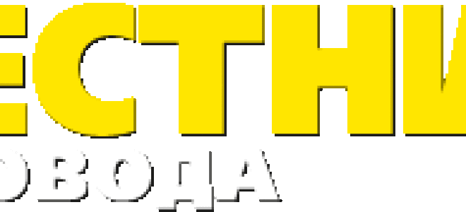 Как ухаживать за древовидным пионом осенью