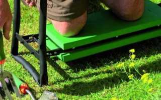 Подставка под колени для работы в саду