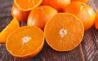 Гибрид мандарина и апельсина название