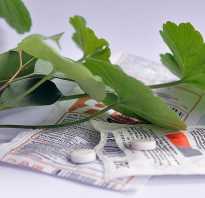 Янтарная кислота в таблетках для комнатных растений