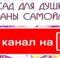 Укрытие роз на зиму в подмосковье